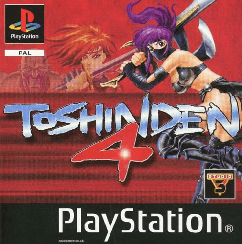 Toshinden 4 - PS - Sony PlayStation