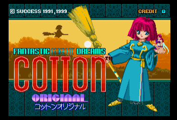 Cotton Original - PS - Sony PlayStation - Titles