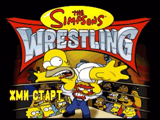The Simpsons Wrestling - PS - Sony PlayStation - Titles