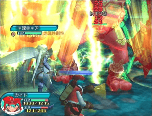 .hack//Shinshoku Osen Vol. 3 - PS2 - Sony PlayStation 2 - Ingames