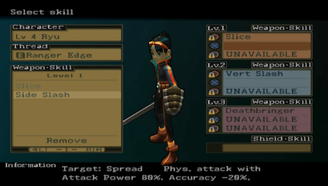 Breath of Fire: Dragon Quarter - PS2 - Sony PlayStation 2 - Ingames