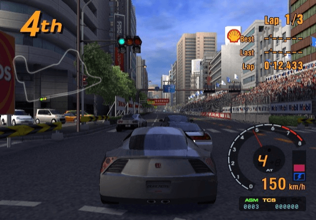 Gran Turismo Concept 2002 Tokyo-Geneva - PS2 - Sony PlayStation 2 - Ingames