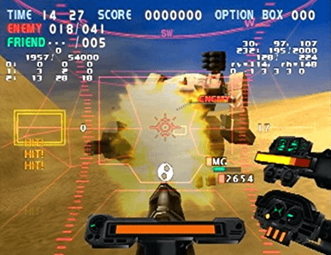 Gungriffon Blaze - PS2 - Sony PlayStation 2 - Ingames