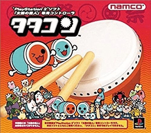 Taiko no Tatsujin Controller - PS2 - Sony PlayStation 2