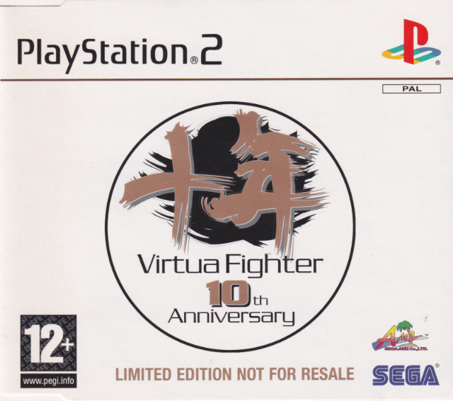 Virtua Fighter: 10th Anniversary - PS2 - Sony PlayStation 2