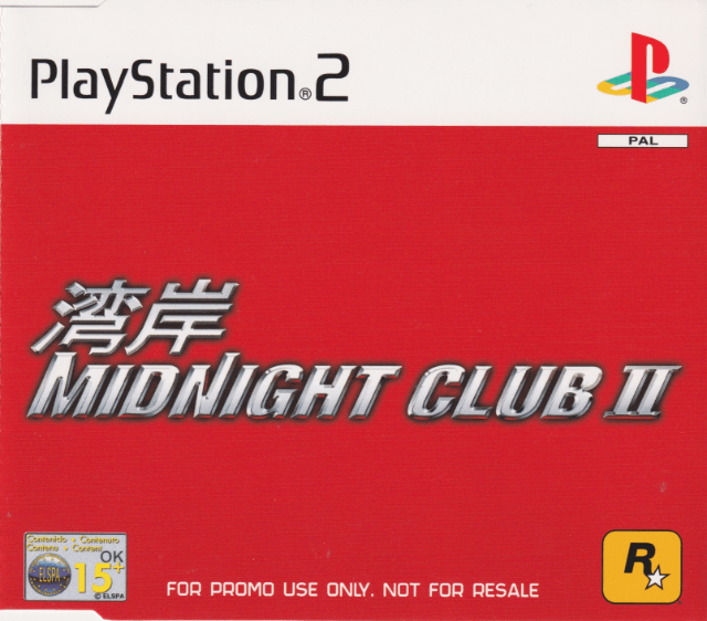Midnight Club II - PS2 - Sony PlayStation 2 - Packshots