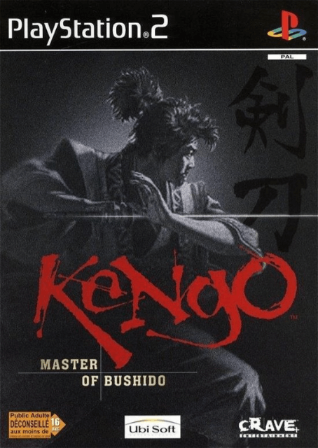 Kengo: Master of Bushido - PS2 - Sony PlayStation 2