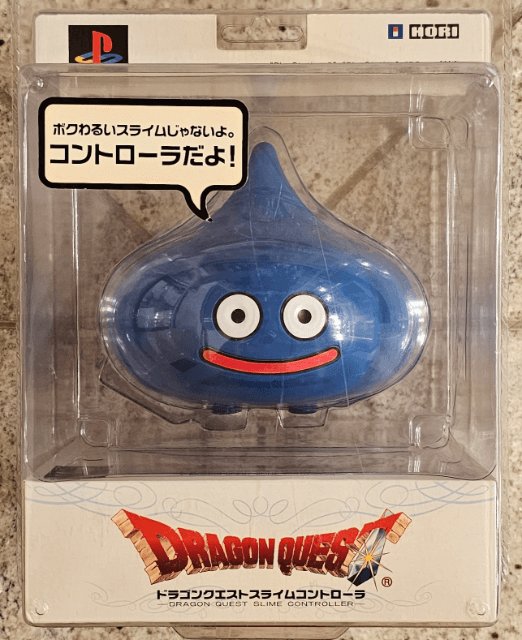 Dragon Quest Warrior - PS2 - Sony PlayStation 2