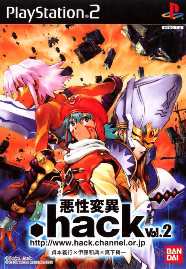 .hack//Akushou Heni Vol. 2 - PS2 - Sony PlayStation 2