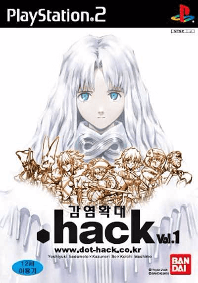 .hack//Infection Part 1 - PS2 - Sony PlayStation 2