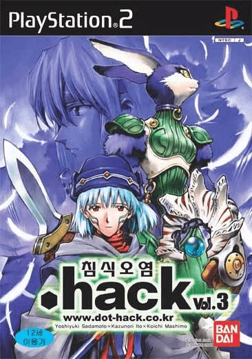 .hack//Outbreak Part 3 - PS2 - Sony PlayStation 2
