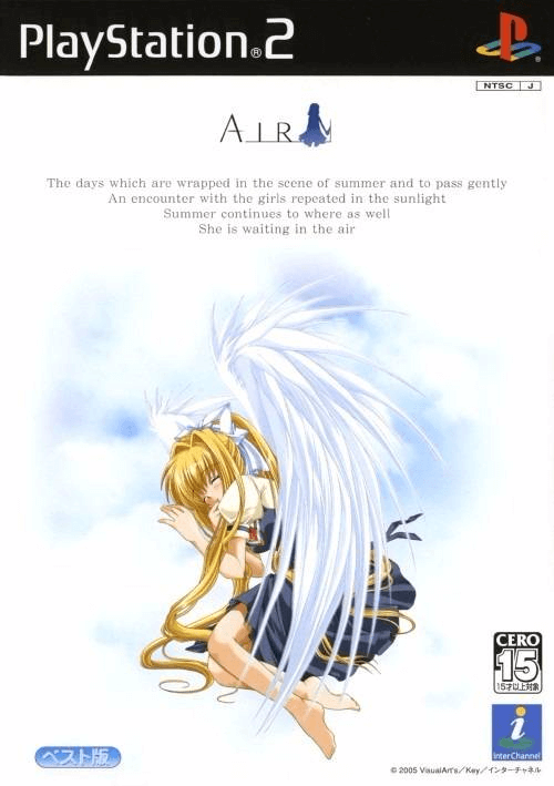 Air - PS2 - Sony PlayStation 2