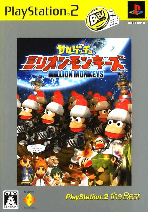 Saru Get You: Million Monkeys - PS2 - Sony PlayStation 2