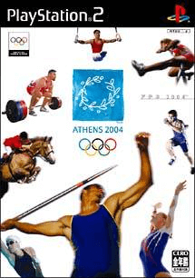 Athens 2004 - PS2 - Sony PlayStation 2