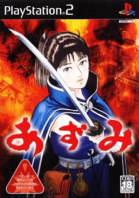 Azumi - PS2 - Sony PlayStation 2