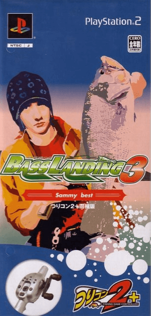 Bass Landing 3 - PS2 - Sony PlayStation 2