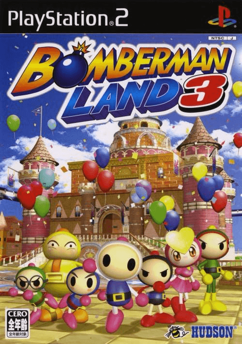 Bomberman Land 3 - PS2 - Sony PlayStation 2