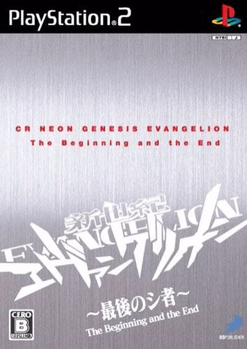 CR Shinseiki Evangelion: Saigo no Mono - PS2 - Sony PlayStation 2