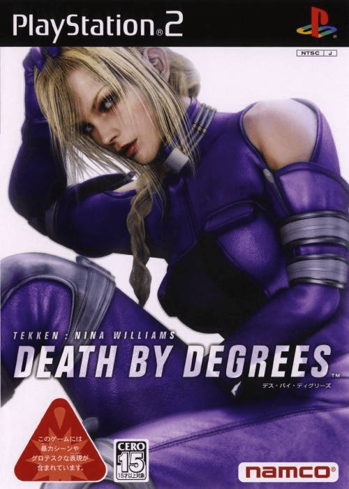 Death by Degrees - PS2 - Sony PlayStation 2