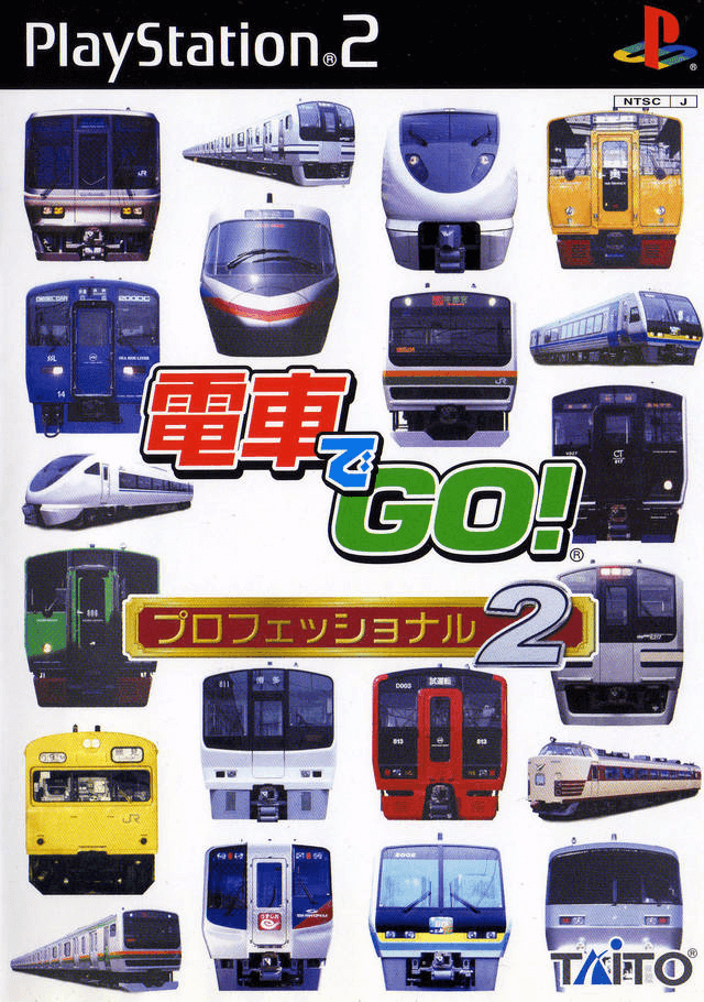 Densha de Go! Professional 2 - PS2 - Sony PlayStation 2