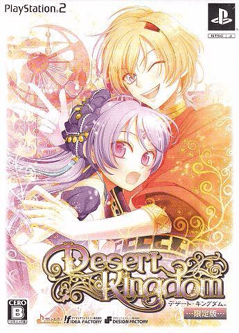 Desert Kingdom - PS2 - Sony PlayStation 2