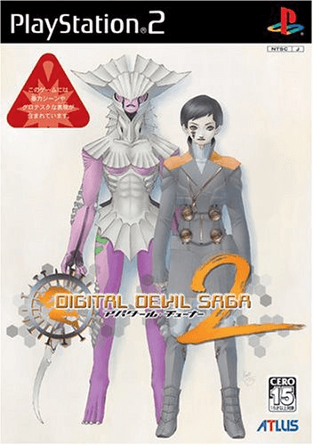 Shin Megami Tensei: Digital Devil Saga 2 - PS2 - Sony PlayStation 2