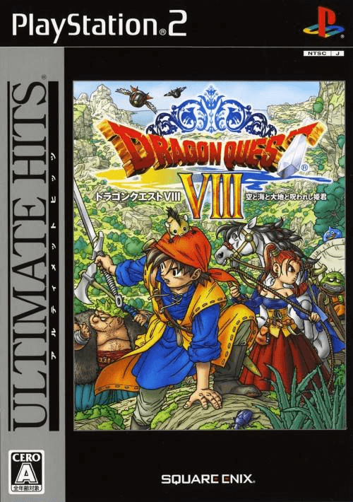 Dragon Quest VIII: Journey of the Cursed King - PS2 - Sony PlayStation 2 - Packshots