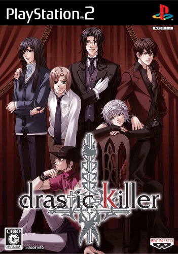 Drastic Killer - PS2 - Sony PlayStation 2