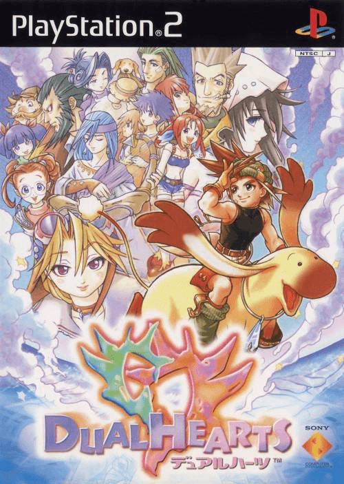 Dual Hearts - PS2 - Sony PlayStation 2