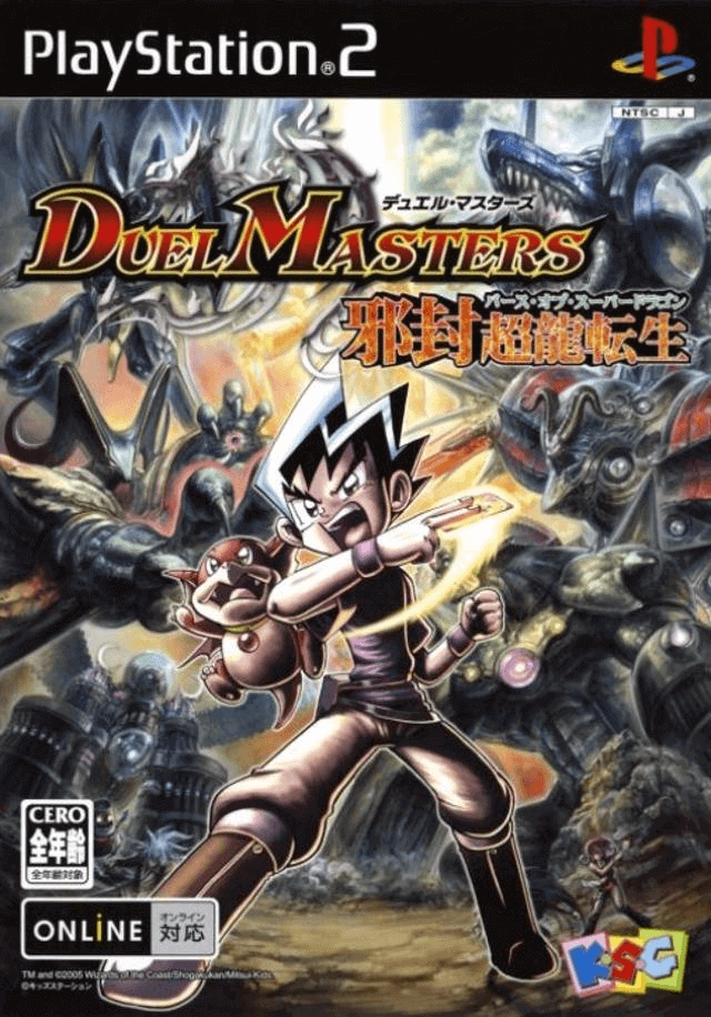 Duel Masters: Birth of Super Dragon - PS2 - Sony PlayStation 2