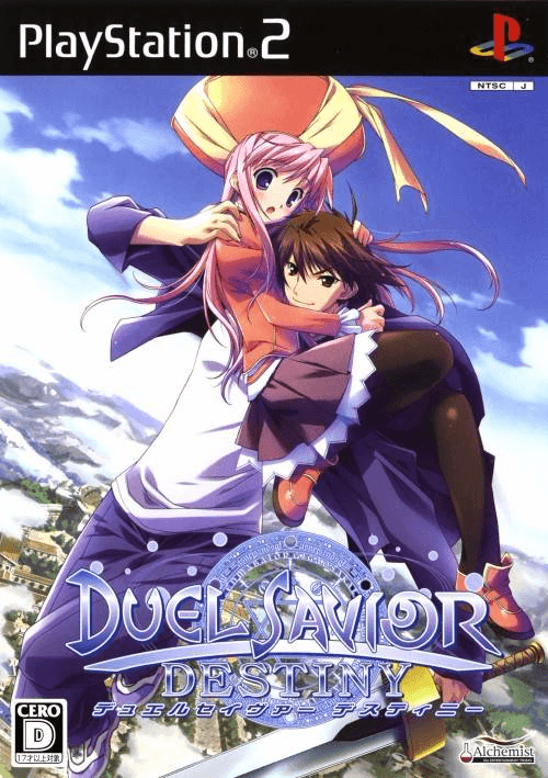 Duel Savior Destiny - PS2 - Sony PlayStation 2