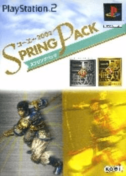 Dynasty Warriors 3 - PS2 - Sony PlayStation 2 - Packshots