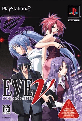 EVE: New Generation - PS2 - Sony PlayStation 2