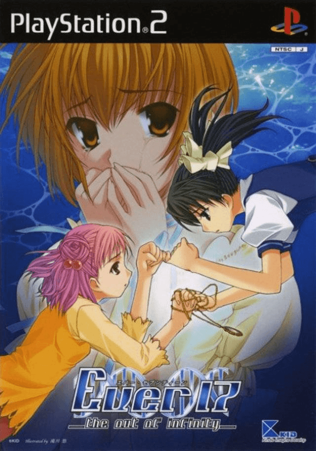 Ever17: The Out of Infinity - PS2 - Sony PlayStation 2 - Packshots