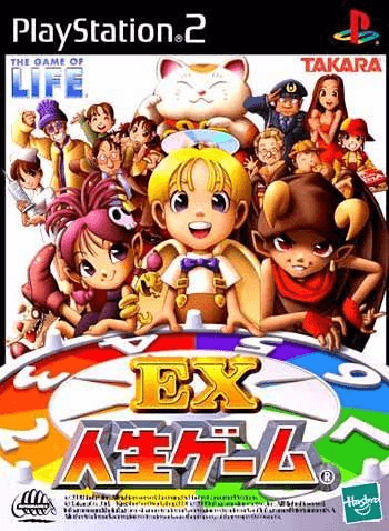 EX Jinsei Game - PS2 - Sony PlayStation 2