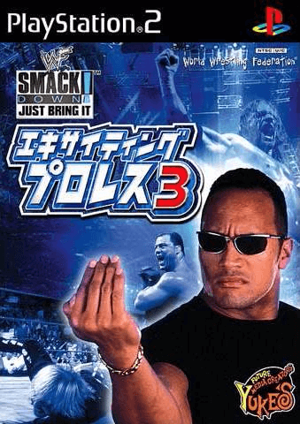 Exciting Pro Wrestling 3 - PS2 - Sony PlayStation 2