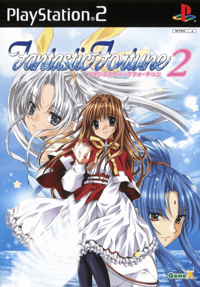 Fantastic Fortune 2 - PS2 - Sony PlayStation 2