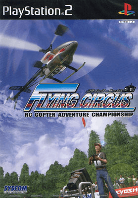 Flying Circus - PS2 - Sony PlayStation 2