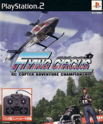 Flying Circus - PS2 - Sony PlayStation 2