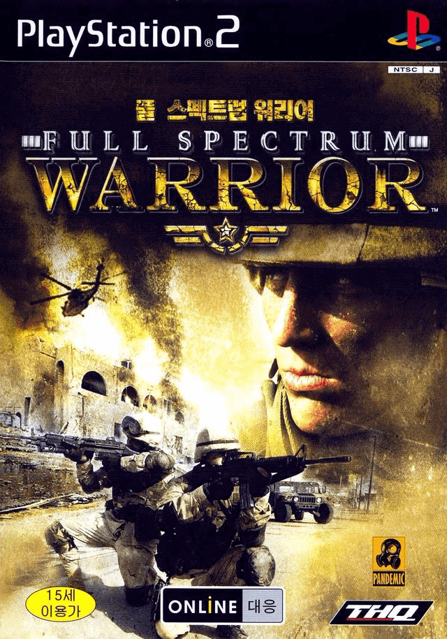 Full Spectrum Warrior - PS2 - Sony PlayStation 2