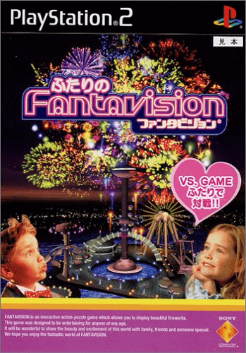 Futari no Fantavision - PS2 - Sony PlayStation 2
