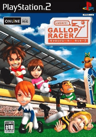 Gallop Racer Lucky 7 - PS2 - Sony PlayStation 2