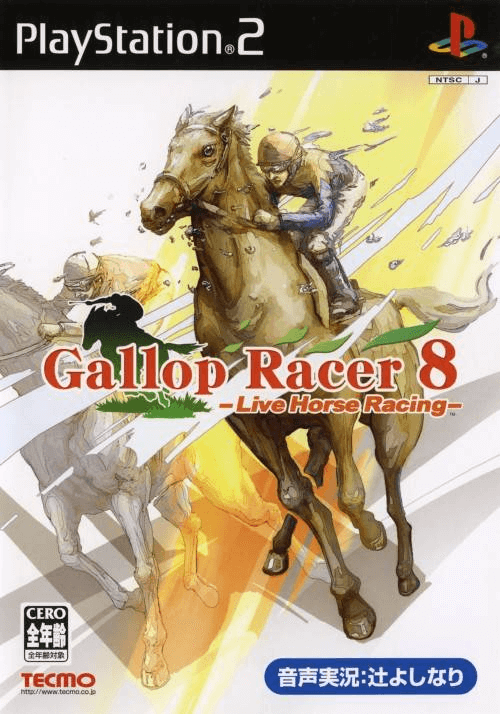Gallop Racer 8: Live Horse Racing - PS2 - Sony PlayStation 2