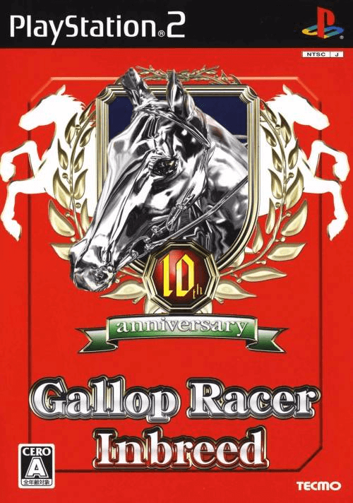 Gallop Racer Inbreed - PS2 - Sony PlayStation 2
