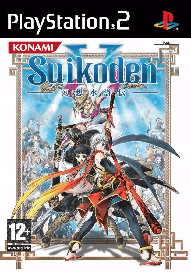 Suikoden V - PS2 - Sony PlayStation 2