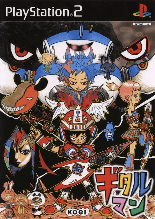 Gitaroo-Man - PS2 - Sony PlayStation 2