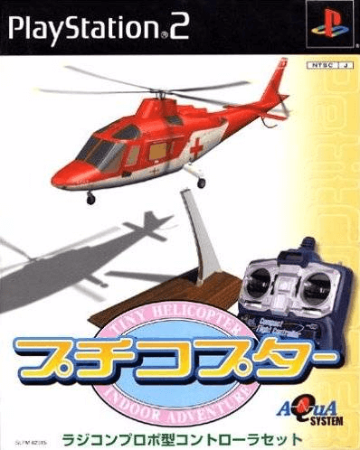 Go Go Copter - PS2 - Sony PlayStation 2