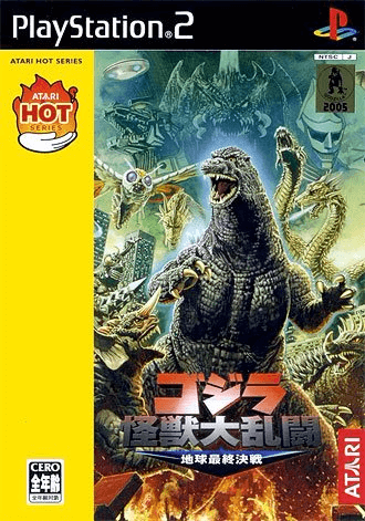 Godzilla: Save the Earth - PS2 - Sony PlayStation 2 - Packshots