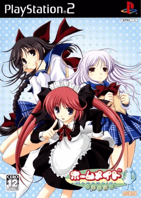 Home Maid: Owari no Tachi - PS2 - Sony PlayStation 2