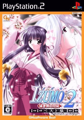 Izumo 2 - PS2 - Sony PlayStation 2